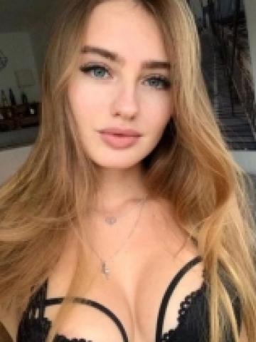 Веста